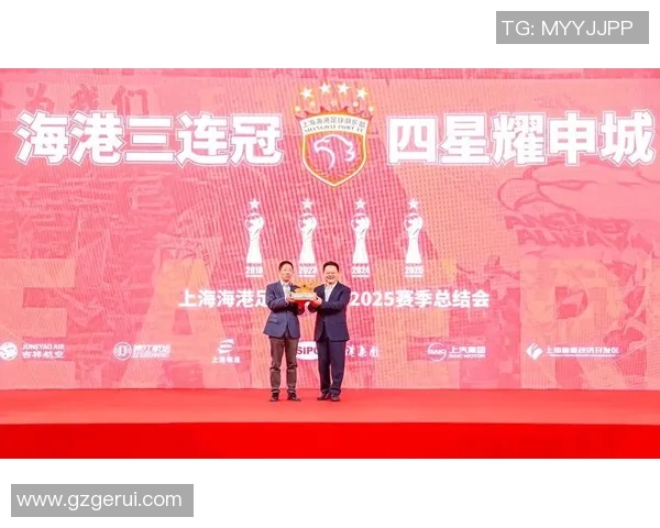 中超冠军之争：谁能最终捧起象征荣耀的奖杯成为新王者