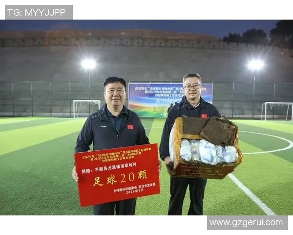 全球足球明星慈善捐款排行榜揭晓助力公益事业发展